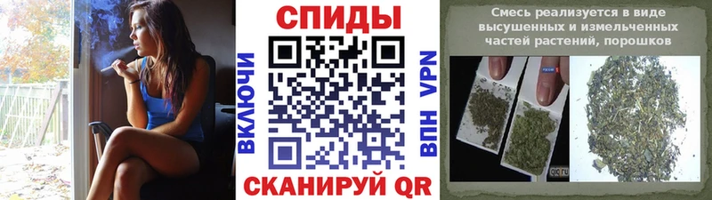 Купить где Краснослободск Бутират оксибутират