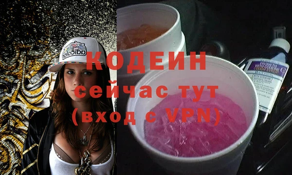 не бодяженный Зерноград