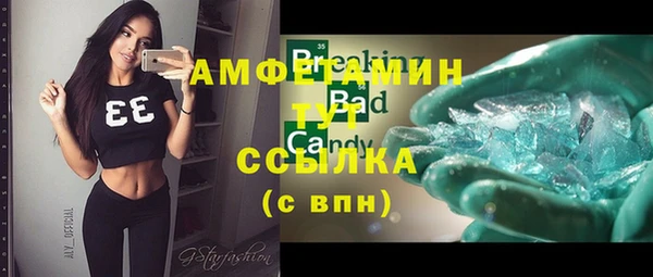 не бодяженный Зерноград