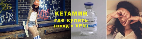 прущие крисы Зеленодольск