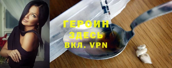 не бодяженный Зерноград