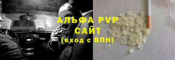 прущие крисы Зеленодольск