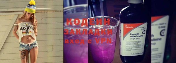 не бодяженный Зерноград