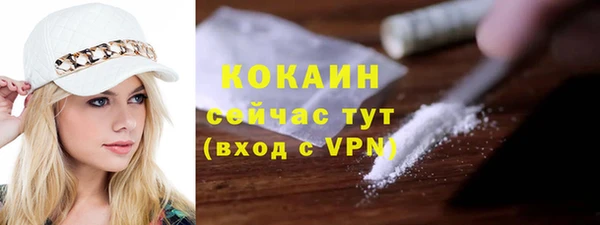 не бодяженный Зерноград
