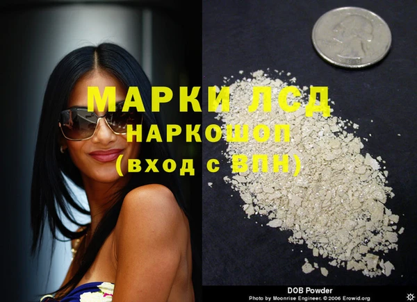прущие крисы Зеленодольск