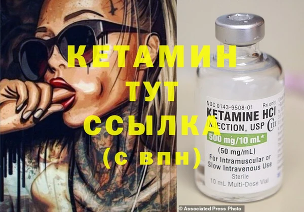 прущие крисы Зеленодольск
