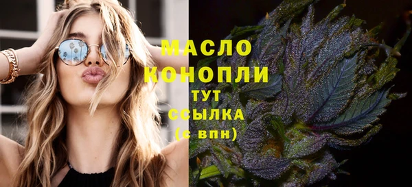 прущие крисы Зеленодольск