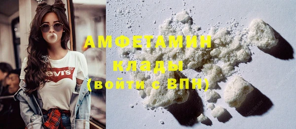 не бодяженный Зерноград