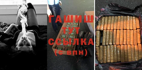 прущие крисы Зеленодольск