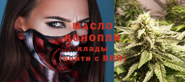 не бодяженный Зерноград