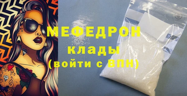 прущие крисы Зеленодольск