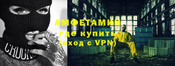 не бодяженный Зерноград