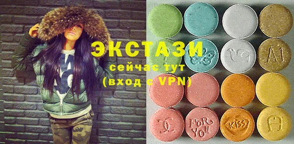 не бодяженный Зерноград