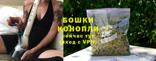 не бодяженный Зерноград
