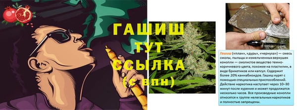 не бодяженный Зерноград