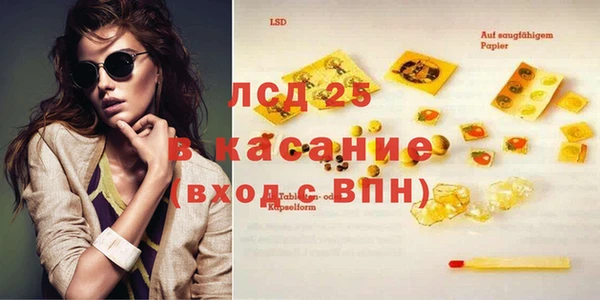 не бодяженный Зерноград