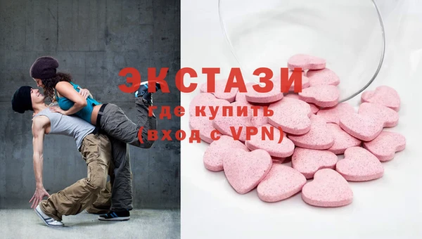 не бодяженный Зерноград