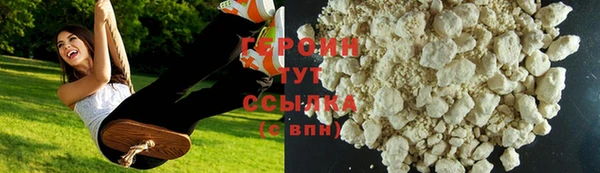 не бодяженный Зерноград