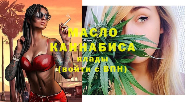 прущие крисы Зеленодольск