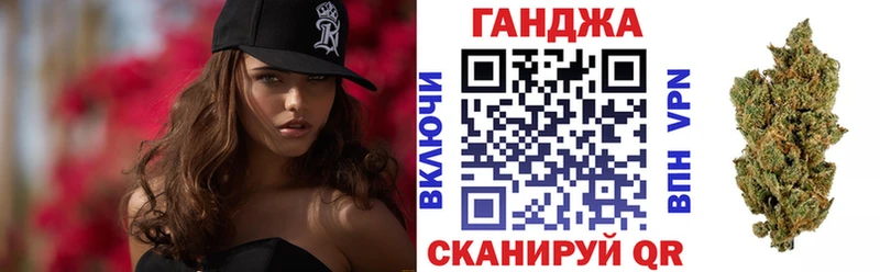Шишки марихуана марихуана  Купить  Краснослободск 